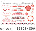 Japanese style heading set 105 123284899