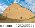 Tajimi Mosaic Tile Museum 123285511