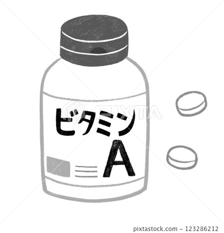 維生素 A 補充劑黑色和白色 123286212