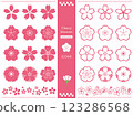 Cherry blossom petal icon set 123286568