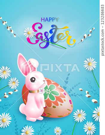 Easter blue design with egg and cute pink bunny 123286683