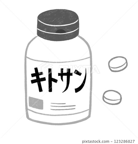 Chitosan supplement black and white Chitosan supplement black and white 123286827