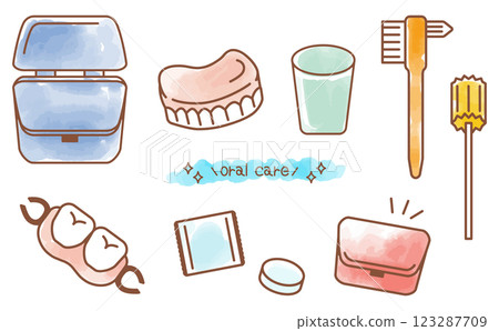 護理口腔護理水彩插圖集 護理口腔護理水彩插圖集 123287709