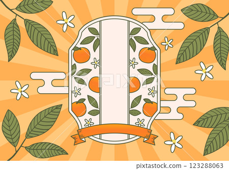 Retro tangerine background frame 2 123288063