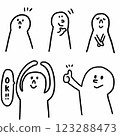 Emotions at a glance 123288473