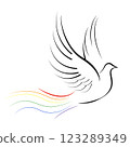 Dove with a rainbow tail 123289349