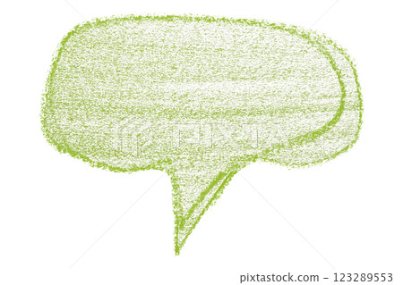 Separate green speech bubble on transparent background 123289553