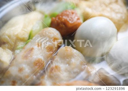 Hot oden Hot oden 123291896