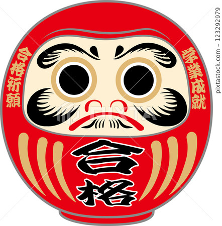 Pass Dharma 123292979