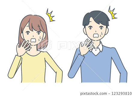 震驚的男人和女人 震驚的男人和女人 123293810