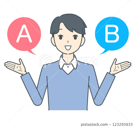一名男子在 A 和 B 之間做出選擇，面帶微笑 123293833