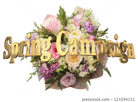 3DCG文字“春季活動” 3DCG文字“春季活動” 123294151