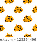 leopard print pattern repeated cheetah faces on white background animal fashion design, playful wildlife texture 123294496