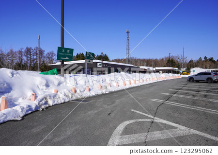 岩見氫服務區 (東王自動車道下行) 123295062