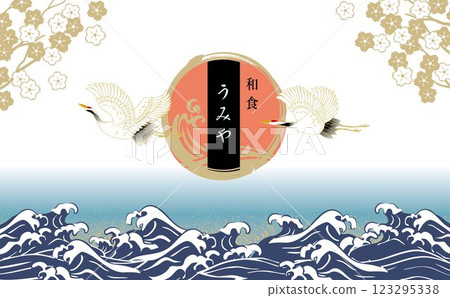 風景與海浪背景圖 風景與海浪背景圖 123295338