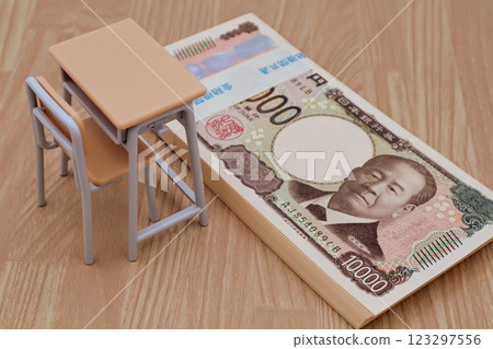 A photo showing tuition fees 123297556