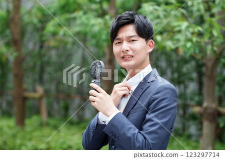 Male Business 123297714