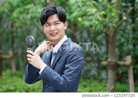 Male Business Male Business 123297720