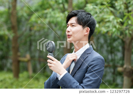 Male Business Male Business 123297726