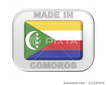 Made in Comoros 123297818