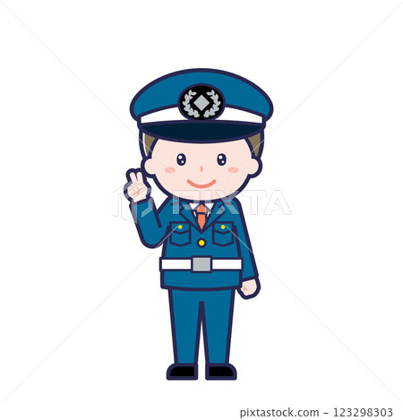 Security guard/male 14 Security guard/male 14 123298303