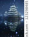Snow Matsumoto Castle 123298485