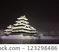 Matsumoto Castle on a snowy night 123298486