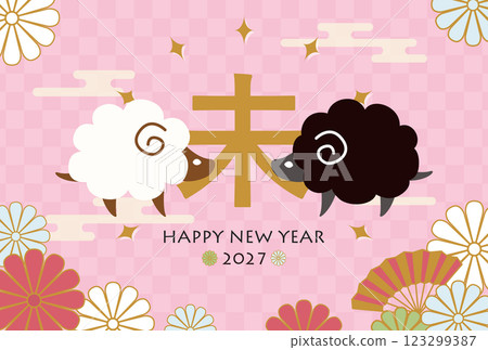 New Year's card template illustration celebrating the Year of the Sheep, Japanese style, 2027 123299387