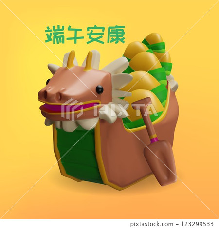 Dragon Boat Festival 3D poster vector design, Dragon boat with rice dumpling, Chinese festive symbols with hieroglyph 123299533