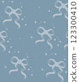 Ribbon material 15 123300410