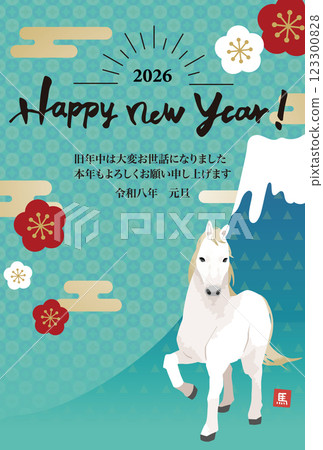 2026 New Year's card vertical design with illustration of horse and Mt. Fuji 123300828