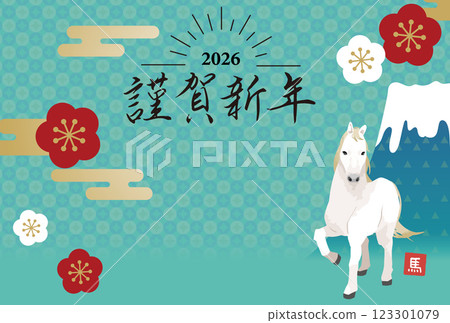 2026 New Year's card horizontal design with illustration of horse and Mt. Fuji 123301079