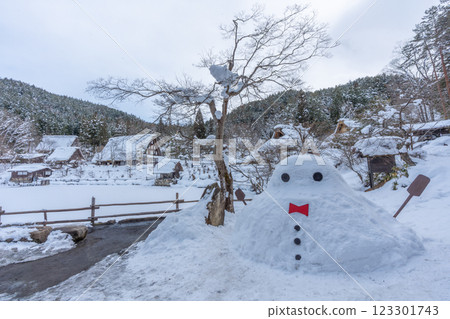 Hida Nomo Gassho building Hida Nomo Gassho building 123301743