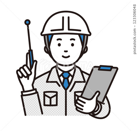 Worker to explain 123306048