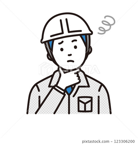 Troubling worker 123306200
