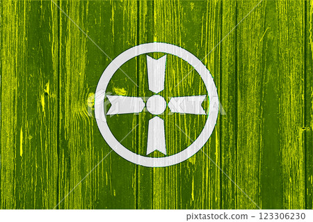 Official flag of Akita. City in Japan. Conceptual collage on wood texture 123306230