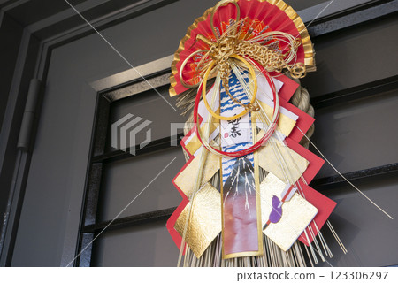 Japanese New Year decorations Japanese New Year decorations 123306297