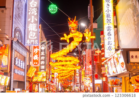 橫濱中華街農曆新年燈籠 123306618