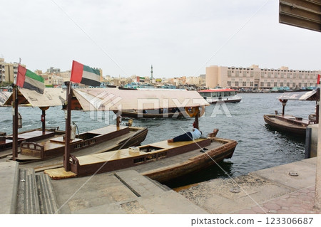 Dubai's small port 123306687