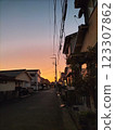 住宅區的黃昏 123307862