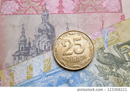 Ukrainian hryvnia banknotes and coin 123308221