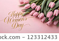 Stylish banner, greeting card with the inscription Happy Women's Day with a bouquet of pink tulips on a pink background. 123312433