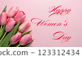 Stylish banner, greeting card with the inscription Happy Women's Day with a bouquet of pink tulips on a pink background. 123312434
