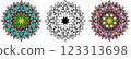Ornamental round lace in color 123313698