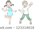 Energetic boys and girls 123314018