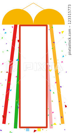 Kusudama Kusudama 123315773