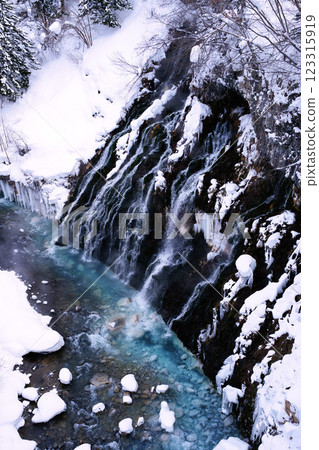 Shirahige Waterfall 123315919