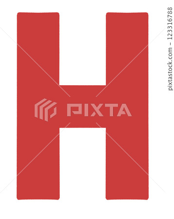 Simple alphabet H illustration material 123316788