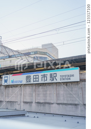 [愛知縣豐田市] 名鐵豐田市站 123317100