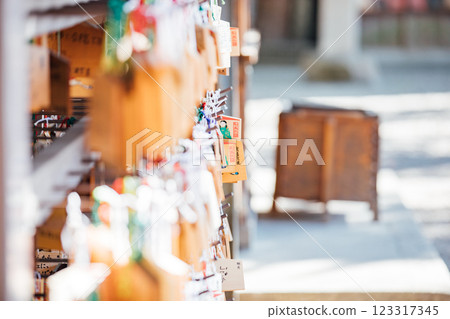 Ema Prayer Ema Prayer 123317345